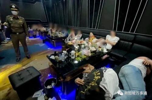 泰国夜店在线视频,激情四溢的视听盛宴  第2张