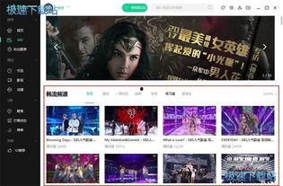 在线视频海量play,海量Play背后的视频内容解析与趋势洞察  第2张