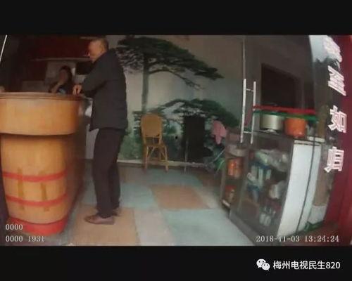 旅店打炮在线视频,一场在线视频引发的争议与思考  第1张