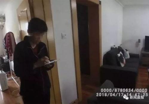 旅店打炮在线视频,一场在线视频引发的争议与思考  第3张