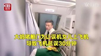 亚洲风情一在线视频,一视频带你领略多元文化魅力  第3张