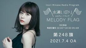 笕纯解禁在线视频,揭秘神秘偶像的在线视频幕后故事  第2张