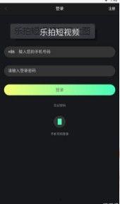 短视频免费版在线视频  第2张