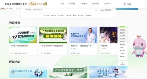 vwvwvw在线视频,vwvwvw在线视频带你领略科技魅力  第2张