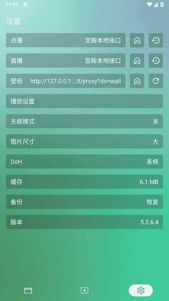 dvaj-025 在线视频,揭秘在线视频的魅力与奥秘  第1张