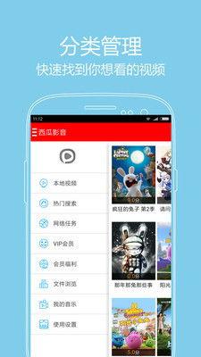 dvaj-025 在线视频,揭秘在线视频的魅力与奥秘  第3张