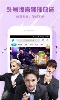 涩和在线视频,揭秘网络世界的隐秘角落  第3张