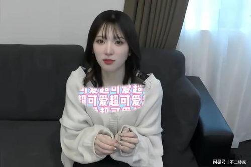 无码岛片在线视频,一场视觉与思想的盛宴  第2张