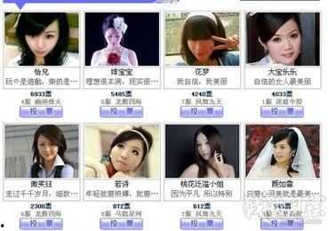 进入美女在线视频,探索美女在线视频的魅力世界  第1张