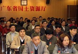 领导讲话在线视频,领导讲话精神要点解读  第2张