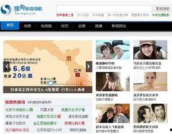 在线视频导航在线视频,轻松驾驭海量视频资源