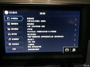 在线视频导航在线视频,轻松驾驭海量视频资源  第3张