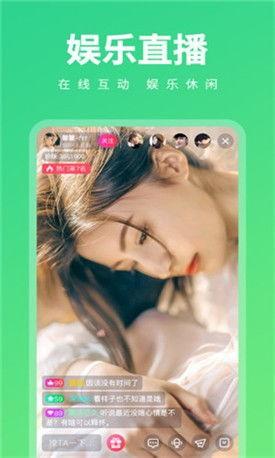 在线视频观看成人  第3张