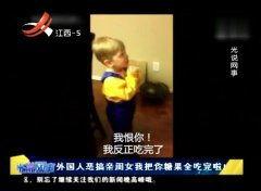 猛在线视频,揭秘热门短视频背后的创作奥秘