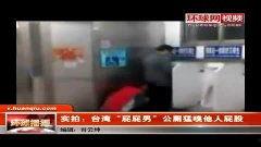 猛在线视频,揭秘热门短视频背后的创作奥秘  第2张