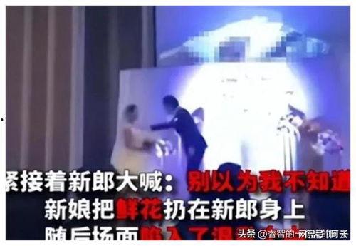 东北婚礼门在线视频,一场热闹非凡的民俗盛宴  第2张