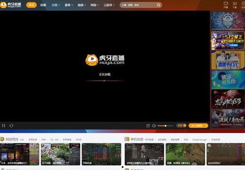 全球色导航在线视频,探索多元文化的视觉盛宴  第1张