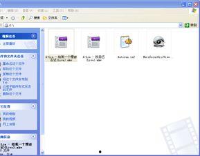 dvd在线视频播放不了,轻松享受高清视听盛宴