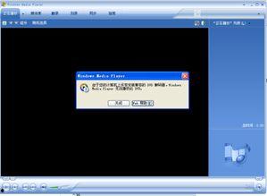 dvd在线视频播放不了,轻松享受高清视听盛宴  第3张