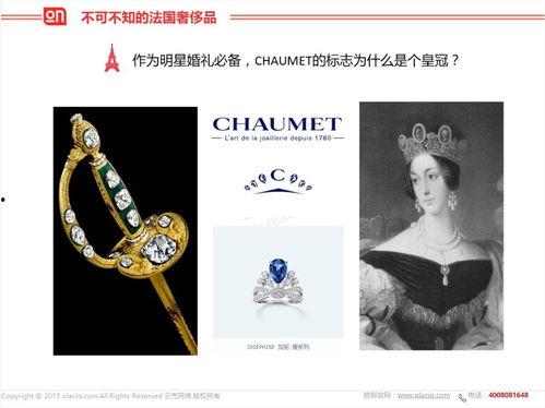 奢侈品在线视频,揭秘奢侈品在线视频的魅力世界  第1张